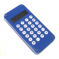 Калькулятор с лабиринтом синий